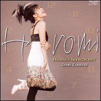 Hiromi - Time Control lyrics