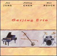 Jon Jang - Beijing Trio lyrics