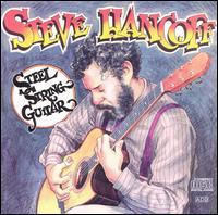 Steve Hancoff - Steel String Guitar lyrics