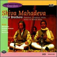 Dagar Brothers - Shiva Mahadeva [live] lyrics