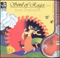 Aloke Dasgupta - Soul of Raga lyrics