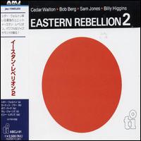 Eastern Rebellion - Eastern Rebellion 2 lyrics