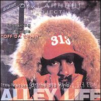 Alley Life - Da Oou! Ahhhh! 2 Project lyrics