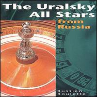 Uralski All Stars - Russian Roulette lyrics