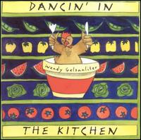 Dancin' in the Kitchen - Gelsanliter lyrics