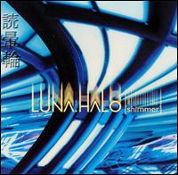 Luna Halo - Shimmer lyrics