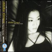 Akiko Grace - From New York lyrics