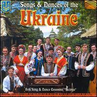 Folk Song & Dance Ensemble Suzirya - Songs and Dances of the Ukraine lyrics