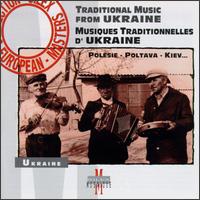 Drevo Choir/Koropnychenko/Bediukh - Ukraine Traditional Music, Vol. 2 lyrics