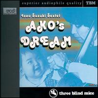 Isao Suzuki - Ako's Dream lyrics
