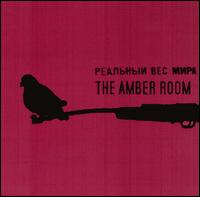 Amber Room - Price of Peace lyrics