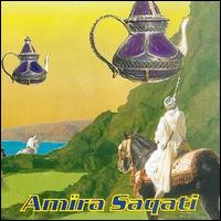Amira Saqati - Al Bharr lyrics
