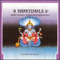 Kishori Amonkar - Bhaktimala Shri Vishnu Sahasranamavali: Kishori Amonkar [2 Track] lyrics