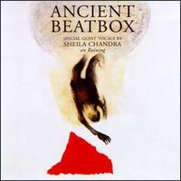 Ancient Beatbox - Ancient Beatbox lyrics
