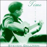 Steven Gellman - Time to Open My Heart lyrics