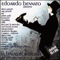 Edoardo Bennato - La Fantastica Storia del Pifferaio Magico lyrics