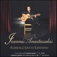 Ioannis Anastassakis - Flamenco Live at Ioannina lyrics