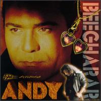 Andy - Beegharar lyrics