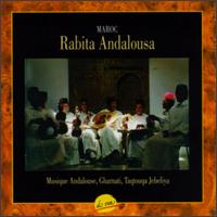 Rabita Andalousa - Musique Andalouse, Gharnati, Taqtouqa Jebeliya lyrics