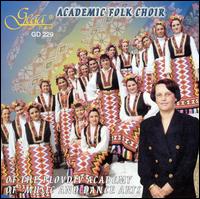 The Academic Folk Choir of the Plovdiv Academy of Music and - Academic Folk Choir of the Plovdiv Academy of Music and Dance Arts lyrics