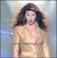 Angela Dimitriou - Ela Ela lyrics