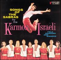 Karmon Israeli Singers - Songs of the Sabras lyrics