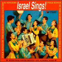 Karmon Israeli Singers - Israel Sings lyrics