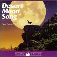 Dean Evenson - Desert Moon Song lyrics