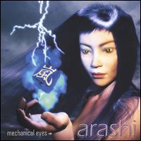 Arashi - Mechanical Eyes lyrics