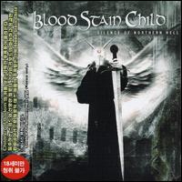 Blood Stain Child - Silence of Northern Hell lyrics