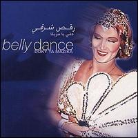 Alam el Phan - Belly Dance/Doky Ya Mazika lyrics