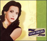 Leah Siegel - Leah Siegel Presents lyrics