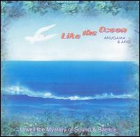 Anugama - Like the Ocean lyrics