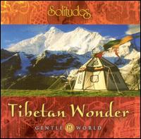 Dan Gibson - Gentle World: Tibetan Wonder lyrics