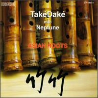John Kaizan Neptune - Tak? Dak? & Neptune: Asian Roots lyrics