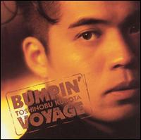 Toshi Kubota - Bumpin' Voyage lyrics