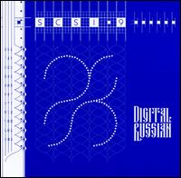 SCSI-9 - Digital Russian lyrics