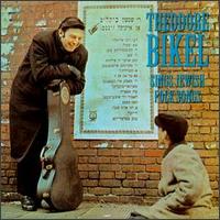 Theodore Bikel - Sings Jewish Folk Songs lyrics