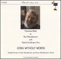 Theodore Bikel - Song Without Words lyrics