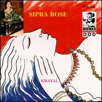Sipra Bose - Khayal lyrics