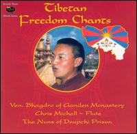 Chris Michell - Tibetan Freedom Chants [live] lyrics