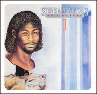 Steve Arrington - Steve Arrington's Hall of Fame, Vol. 1 lyrics