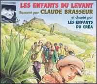 Claude Brasseur - Enfants de Levant lyrics