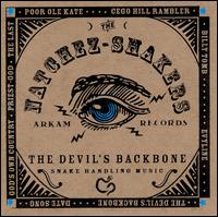 The Pine Hill Haints - The Pine Hill Haints/The Natchez Shakers [Split CD] lyrics