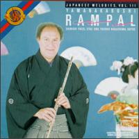 Jean-Pierre Rampal - Japanese Melodies, Vol. 3 lyrics
