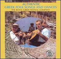 Royal Greek Festival Company - Authentic Greek Folk Songs & Dances lyrics