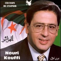 Nouri Kouffi - Chanson De'l Espoir lyrics
