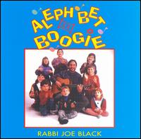 Joe Black - Aleph Bet Boogie lyrics