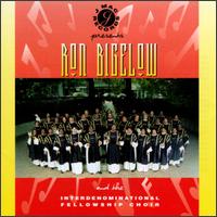 Ron Bigelow - What a Mighty God We Serve [live] lyrics