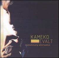 Kameko - Evalt: Evolutionary Alternative lyrics